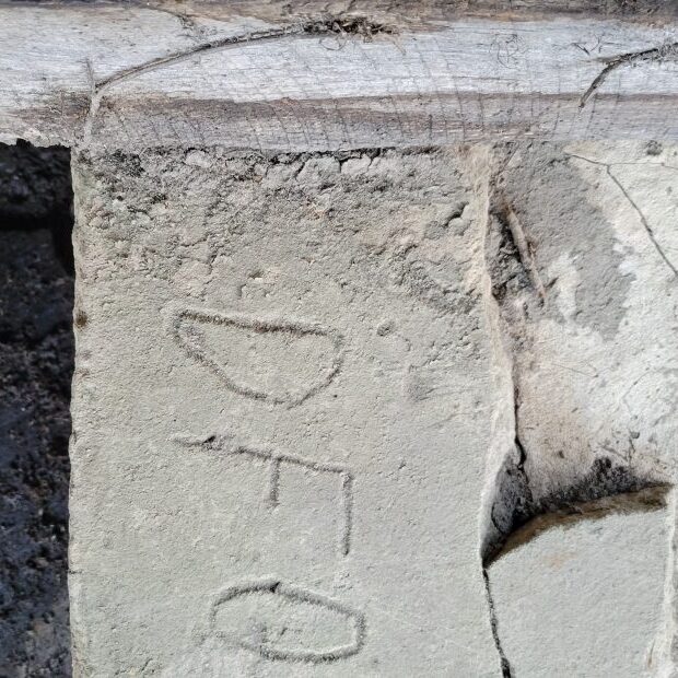 d-ford-graffiti-930×620 D ford graffiti 930x620