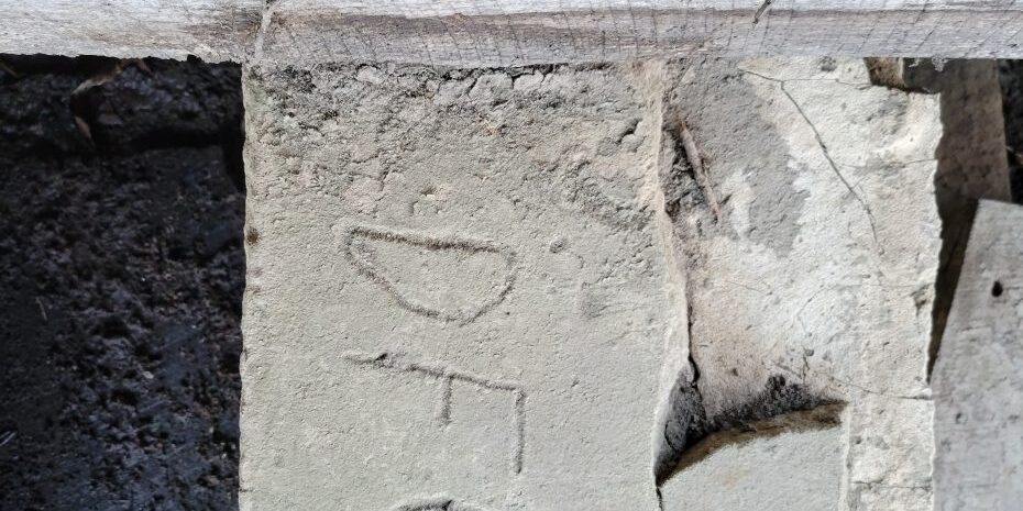 d-ford-graffiti-930×620 D ford graffiti 930x620