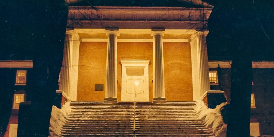 Newark old college 930x620