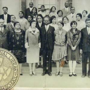 Howardfaculty clean 300x300